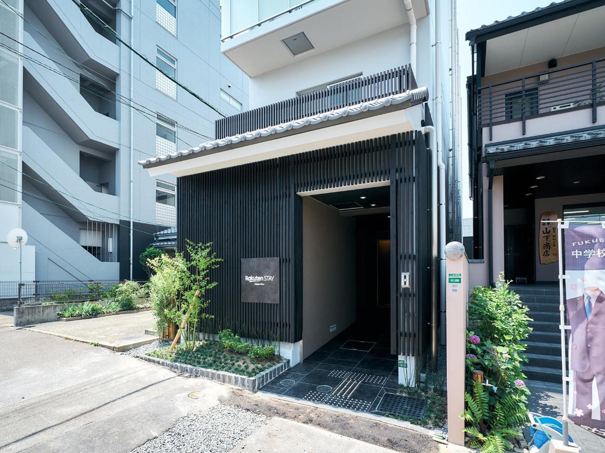 Rakuten Stay Hakata Gion 201 Superior Room Fukuoka  Exterior photo