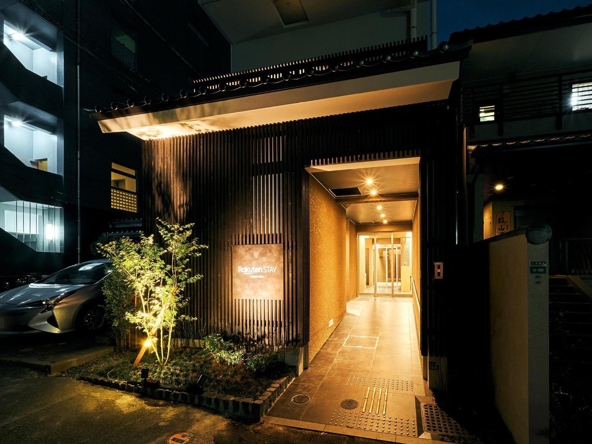 Rakuten Stay Hakata Gion 201 Superior Room Fukuoka  Exterior photo