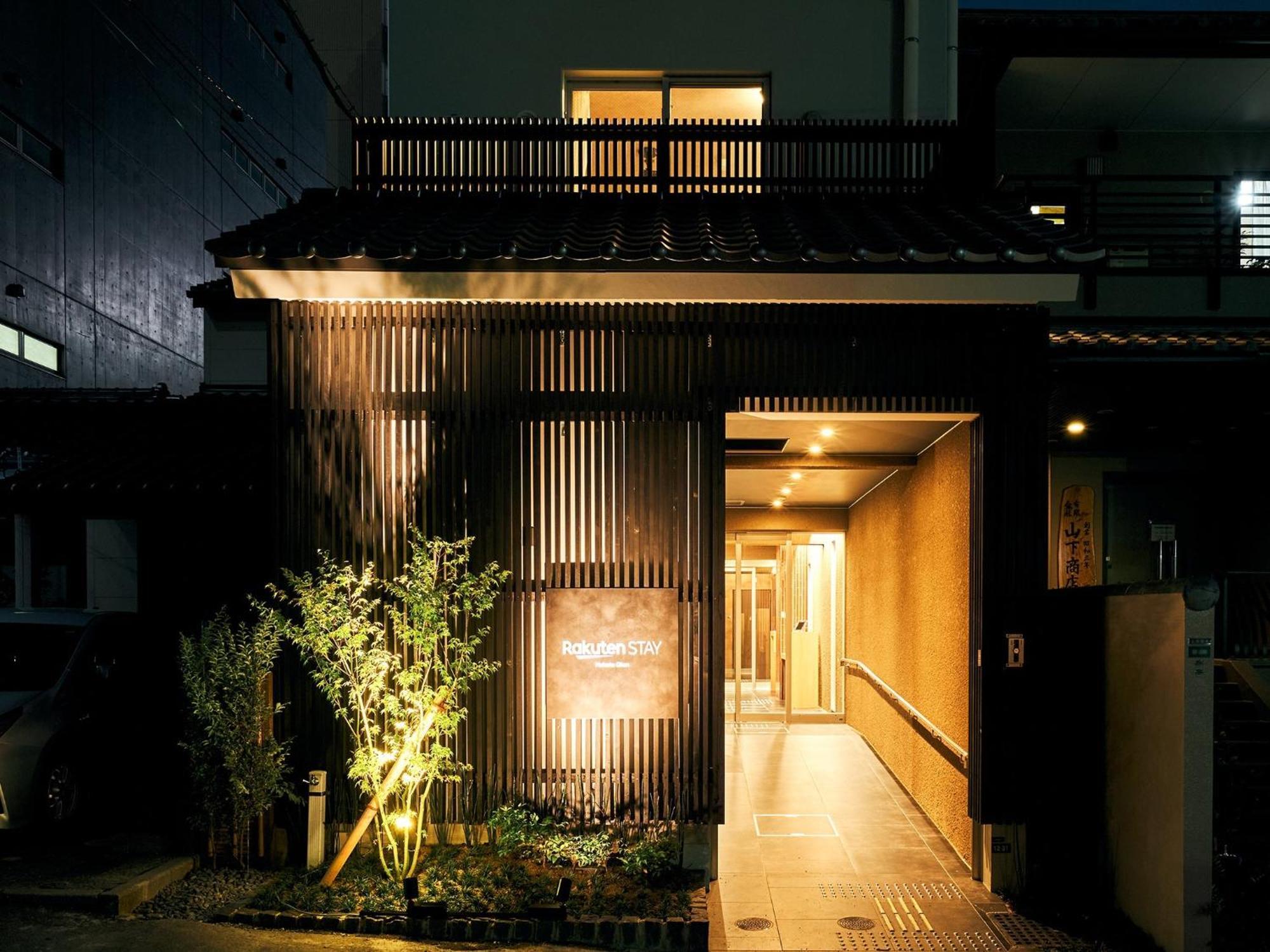 Rakuten Stay Hakata Gion 201 Superior Room Fukuoka  Exterior photo