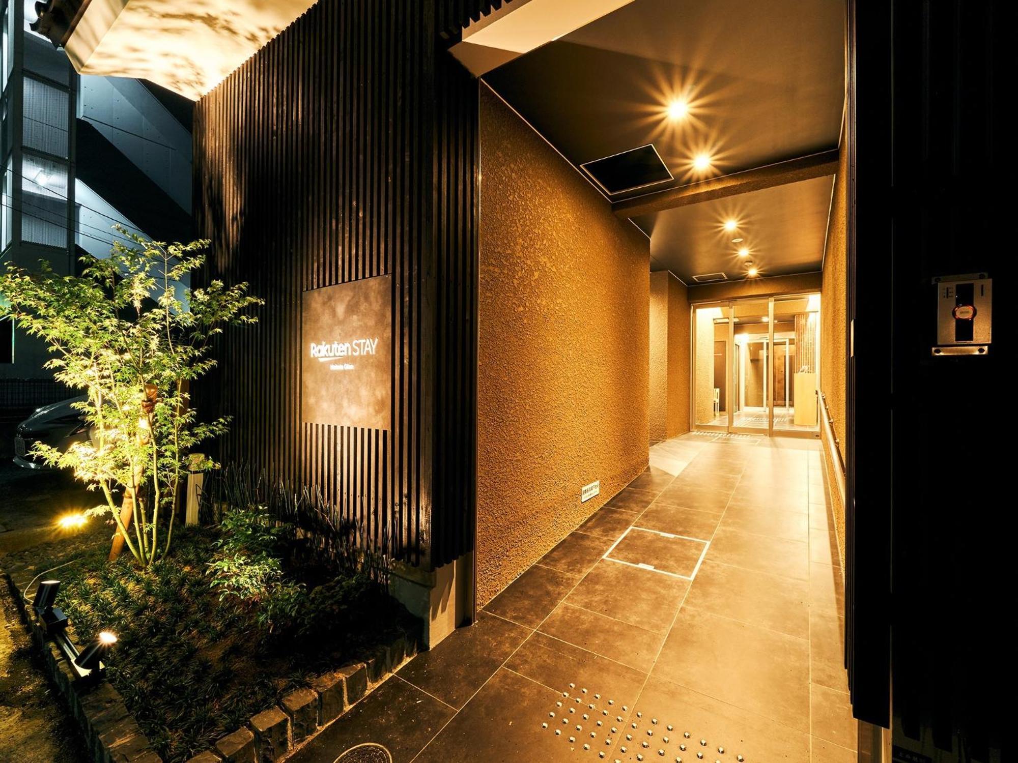 Rakuten Stay Hakata Gion 201 Superior Room Fukuoka  Exterior photo
